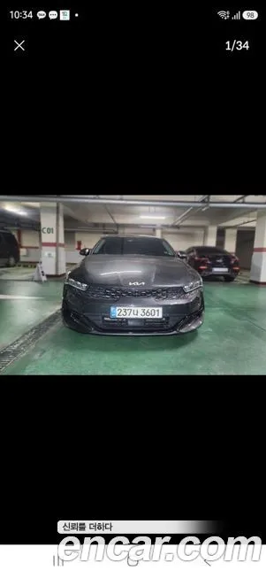 Kia K5 2022 из KR, фото 1