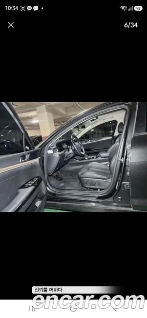 Kia K5 2022 из KR, фото 8