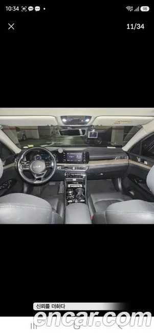 Kia K5 2022 из KR, фото 2