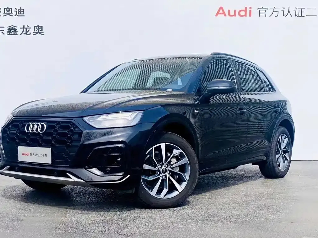 Audi Q5L 2023 из CN, фото 1