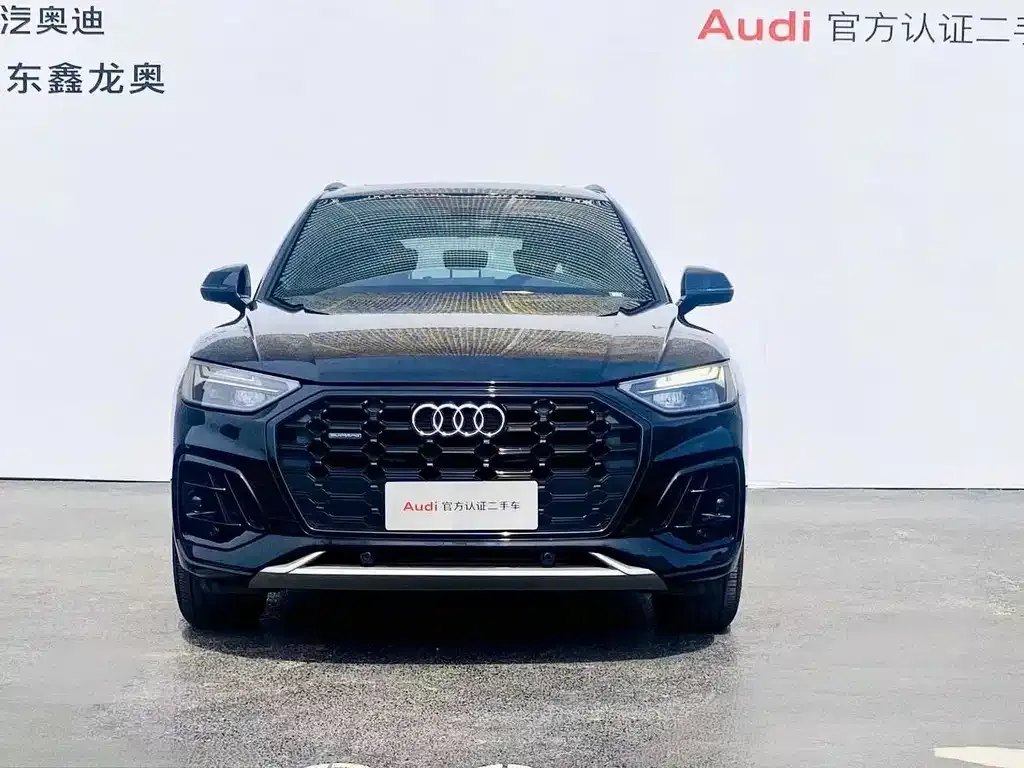 Audi Q5L 2023 из CN, фото 3