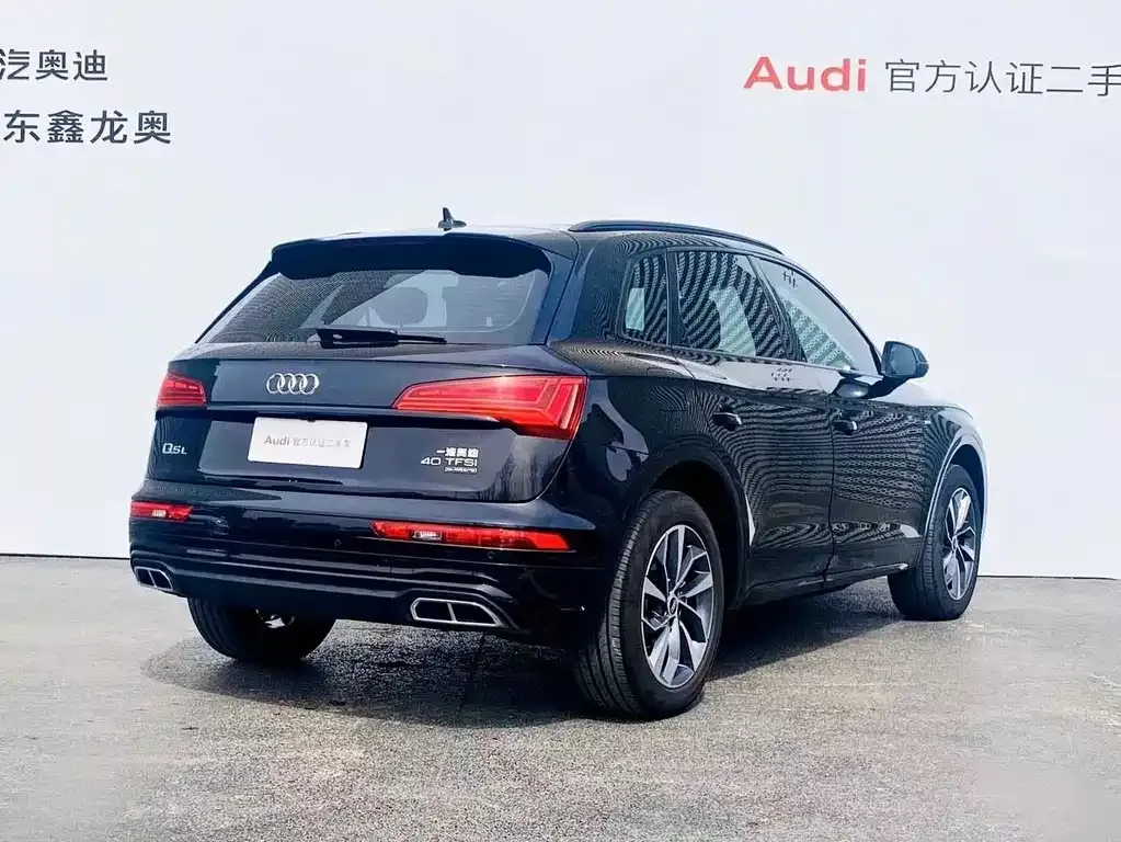 Audi Q5L 2023 из CN, фото 8