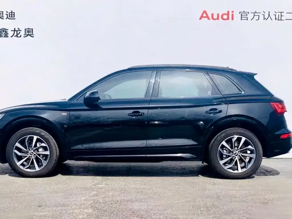 Audi Q5L 2023 из CN, фото 2
