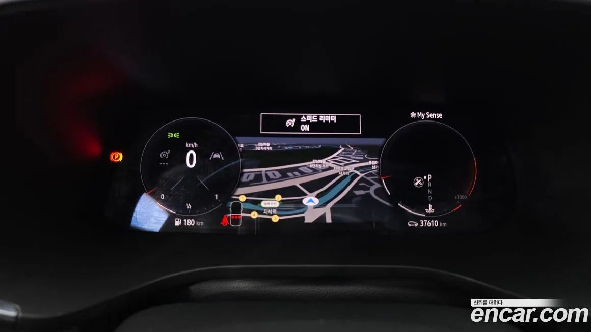 Renault Korea (Samsung) XM3 2023 из KR, фото 7