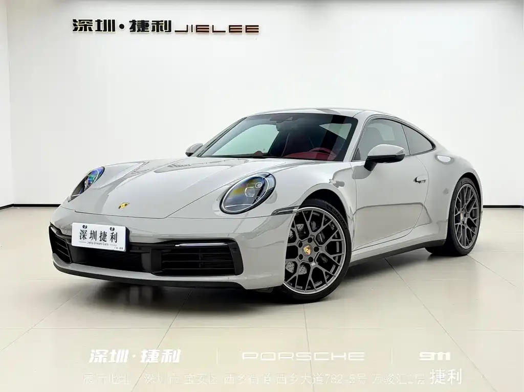 Porsche 911 2021 из CN, фото 1