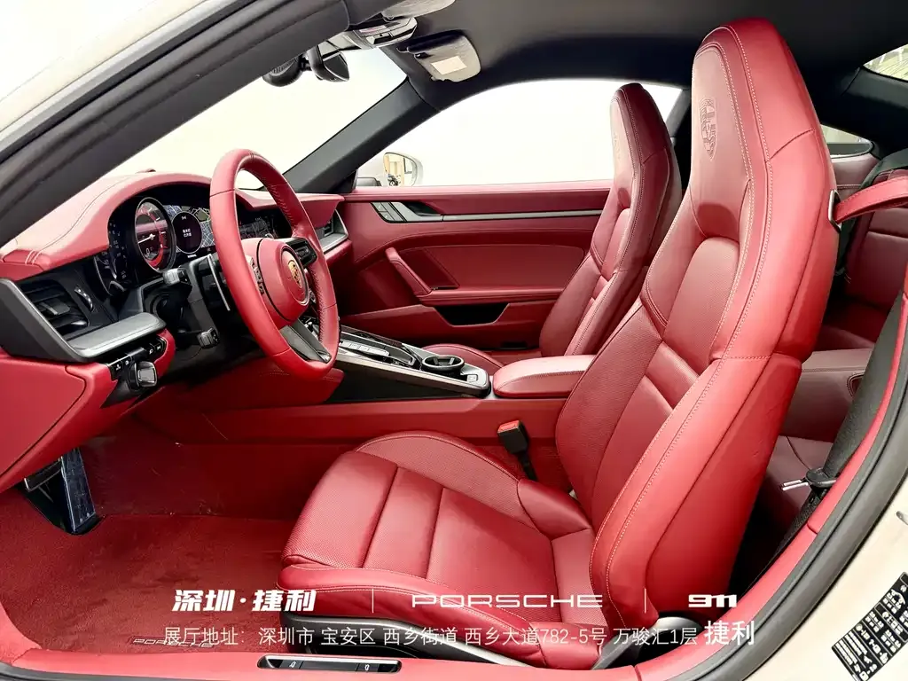 Porsche 911 2021 из CN, фото 9