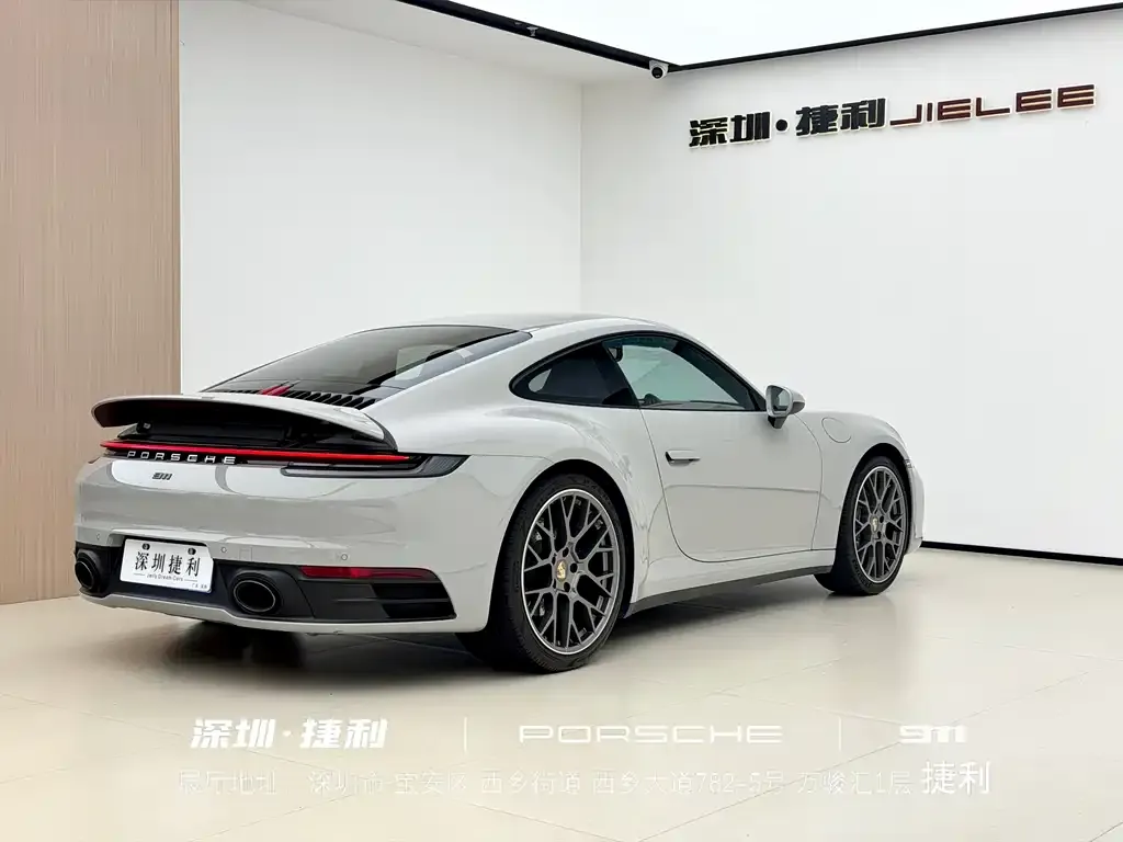 Porsche 911 2021 из CN, фото 5