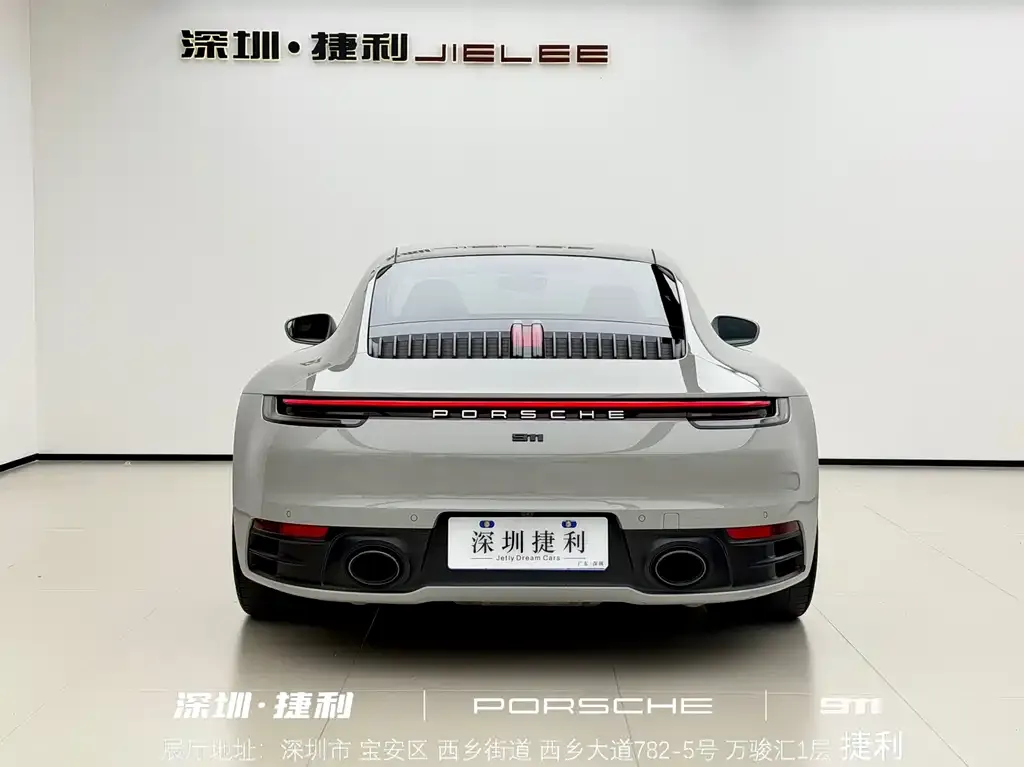 Porsche 911 2021 из CN, фото 2