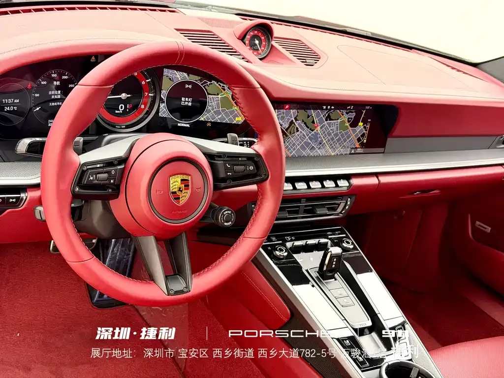 Porsche 911 2021 из CN, фото 10