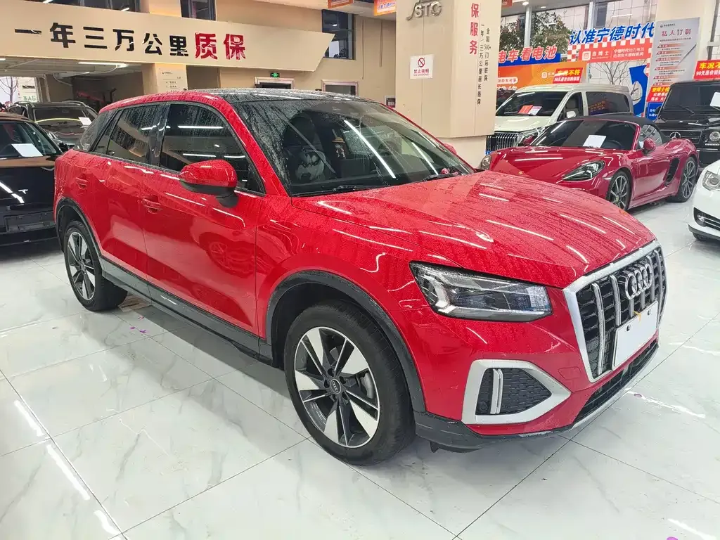 Audi Q2L 2021 из CN, фото 10