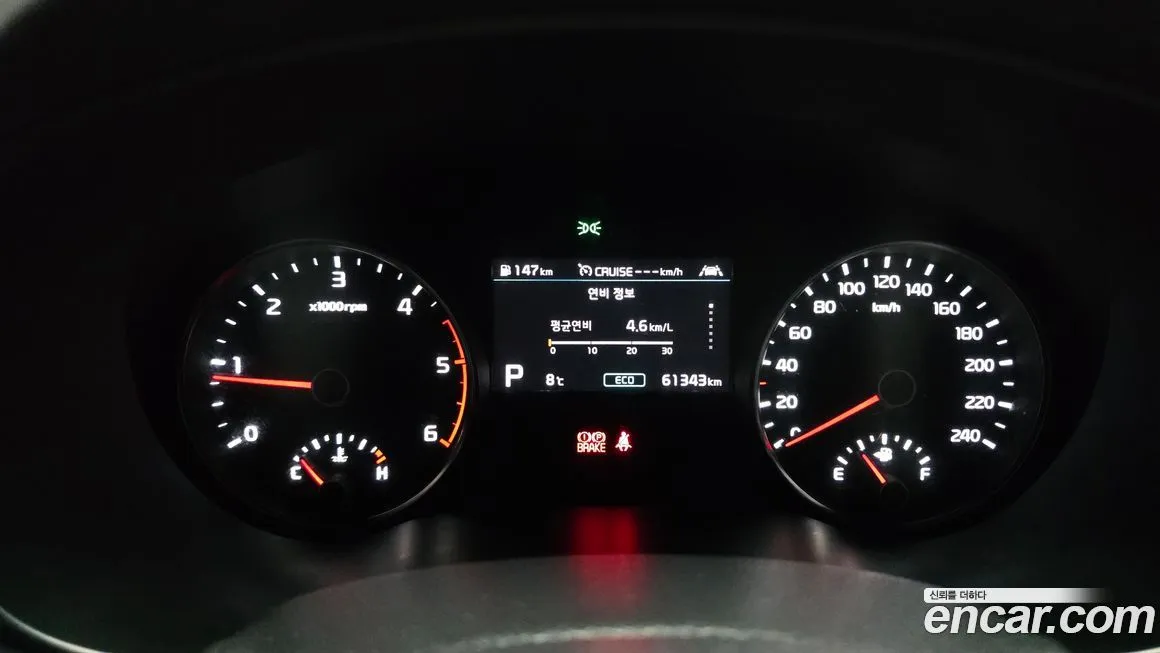 Kia Sportage — фото 2