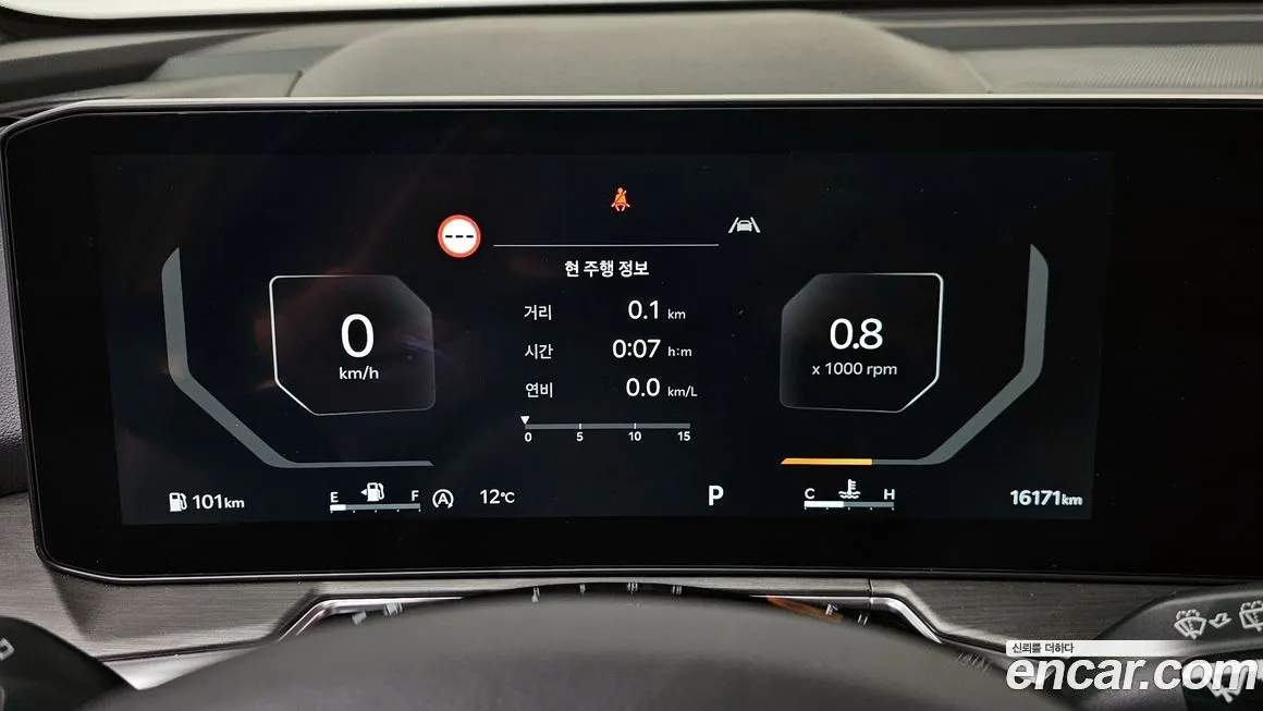 Kia Sorento 2024 из KR, фото 6