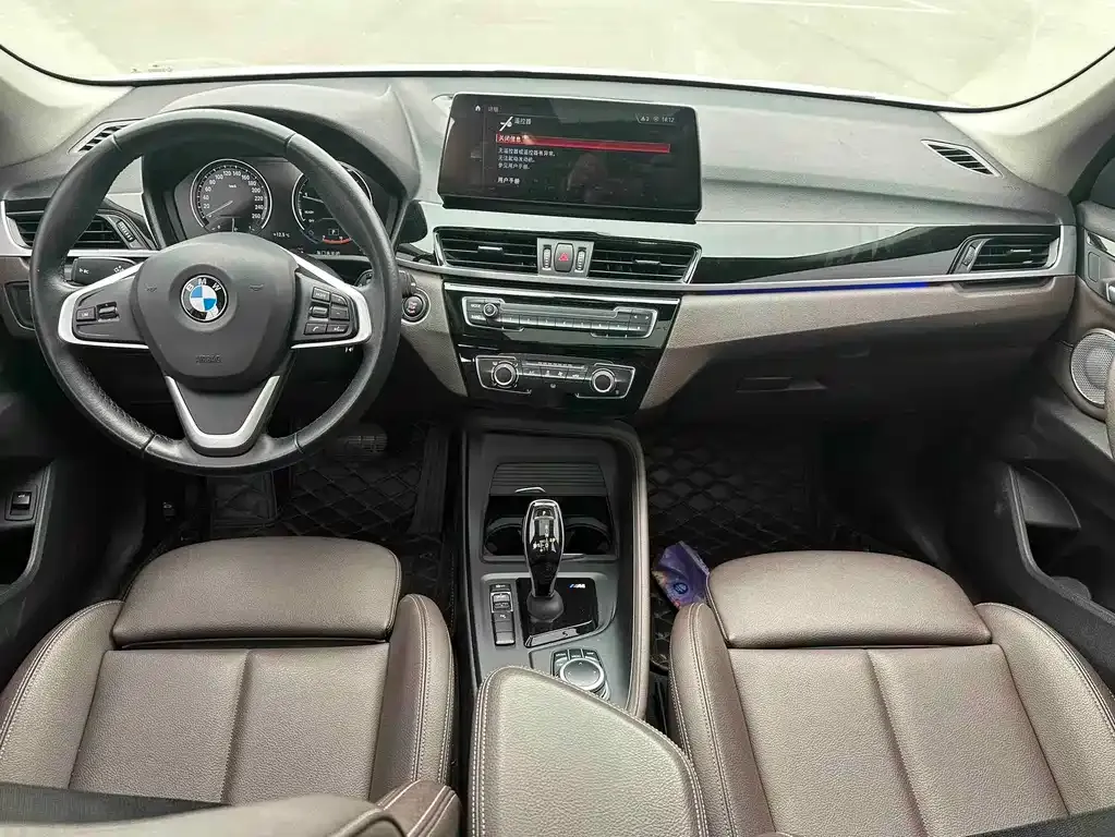 BMW X1 2021 из CN, фото 6