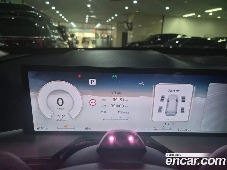 Genesis GV80 2024 из KR, фото 4