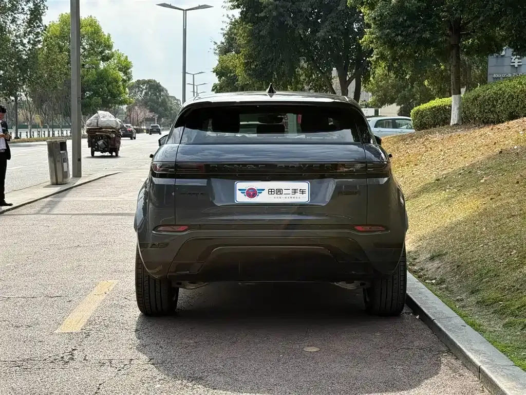 Land Rover Evoque PHEV — фото 7