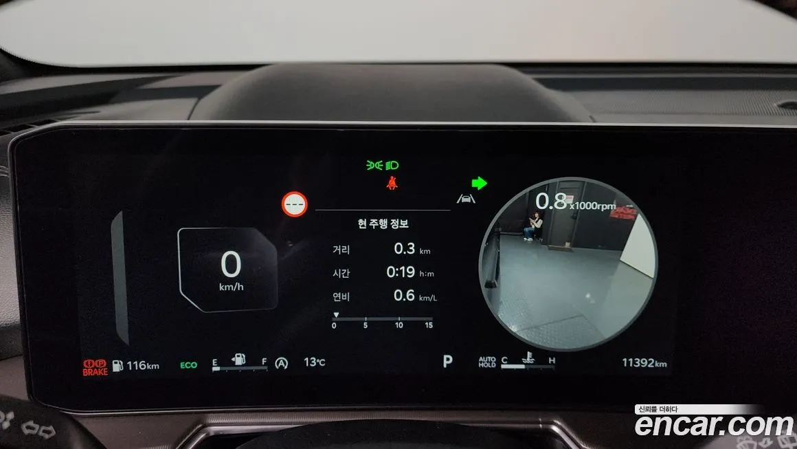 Kia Sorento 2024 из KR, фото 10
