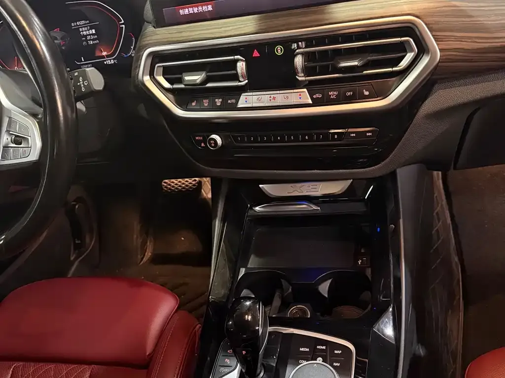 BMW X3 2023 из CN, фото 7