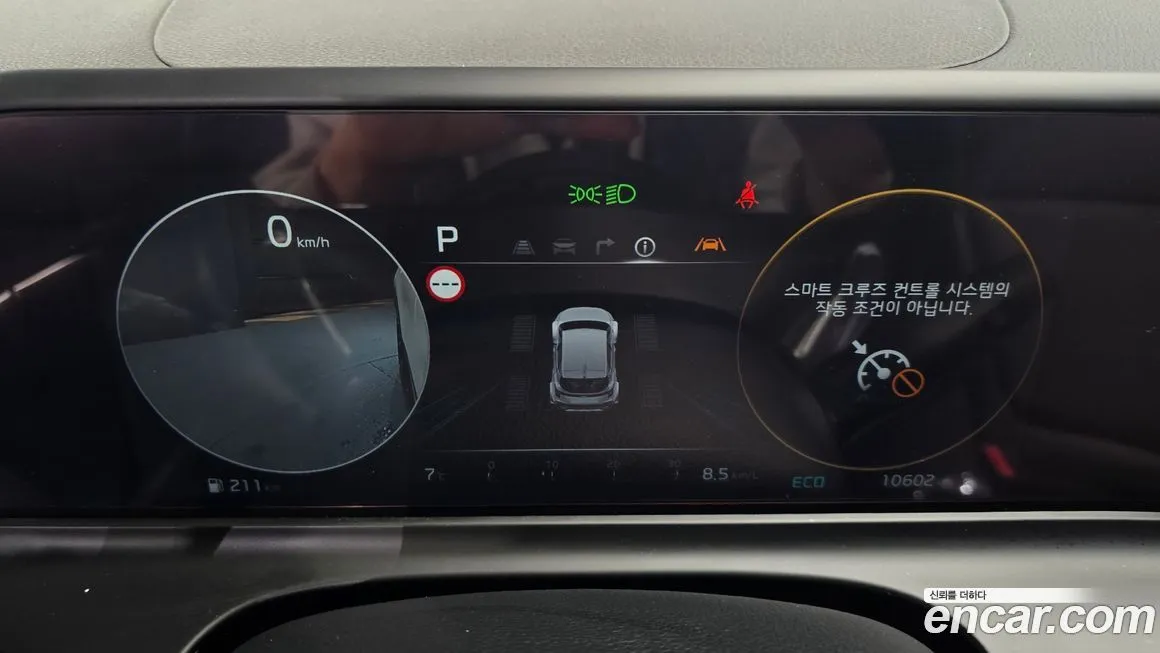 Kia Seltos 2025 из KR, фото 10