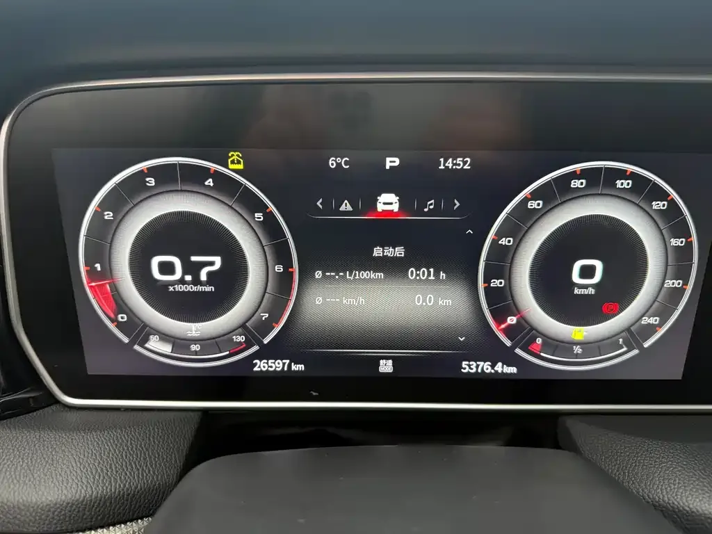 Hongqi HS5 2022 из CN, фото 3