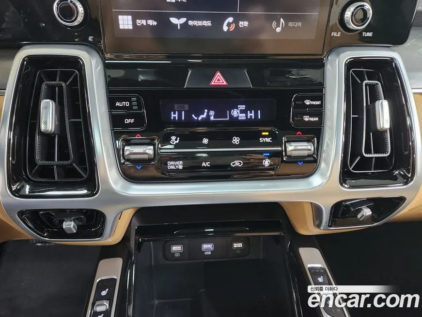 Kia Sorento — фото 6