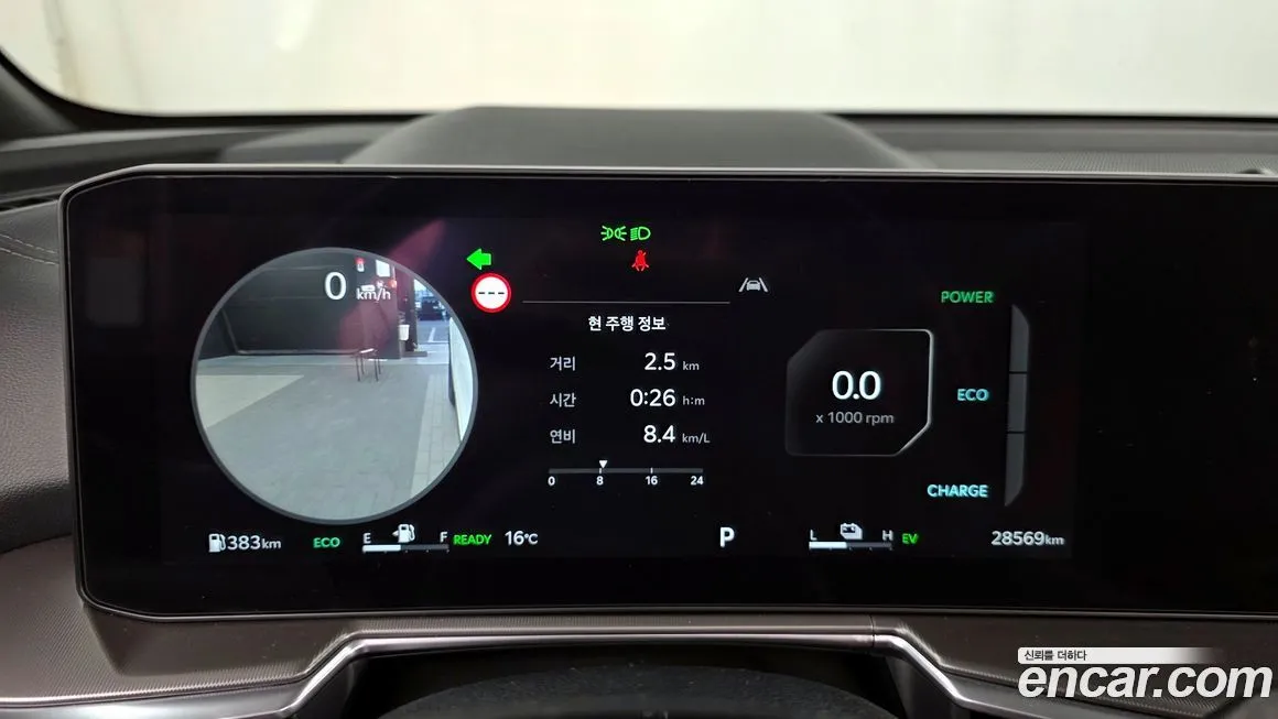 Kia Sorento — фото 3