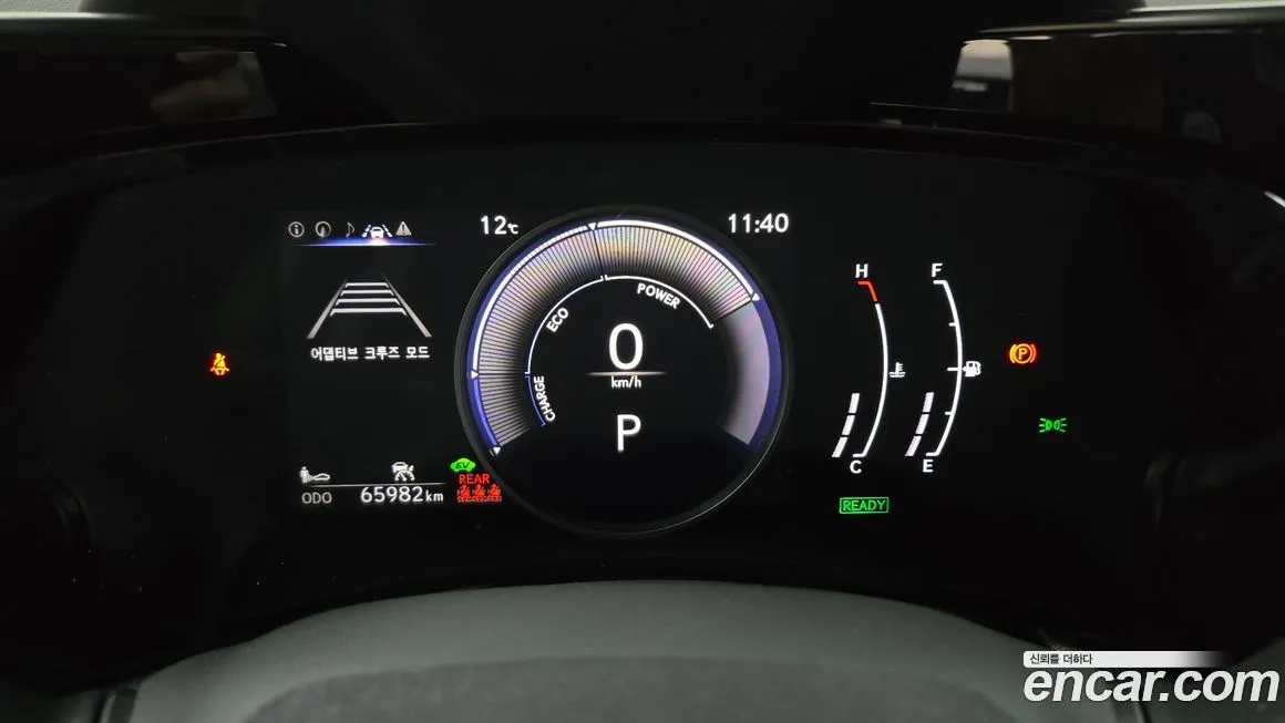 Lexus NX 2023 из KR, фото 4