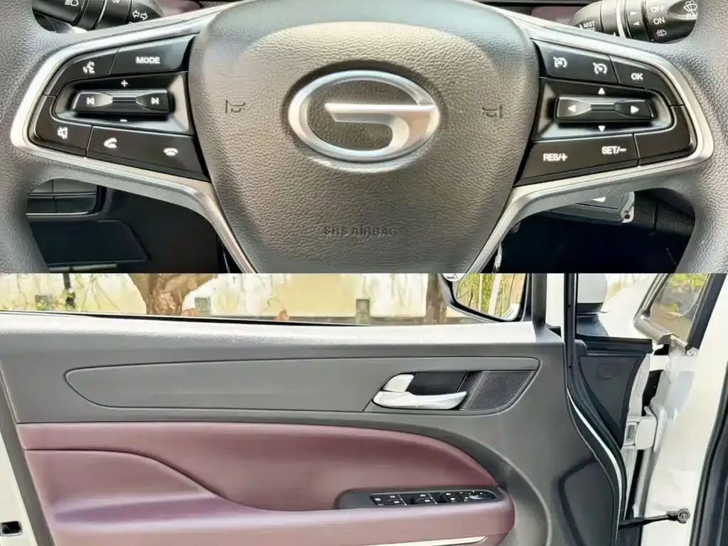 GAC Motor Trumpchi M6 2023 из CN, фото 9