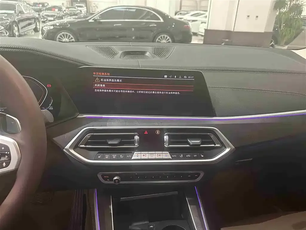 BMW X5 (Import) 2022 из CN, фото 7