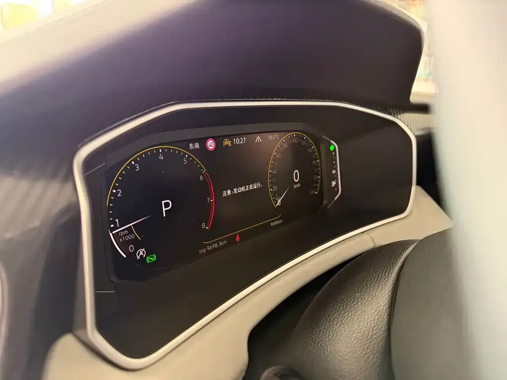Volkswagen Tayron 2024 из CN, фото 4