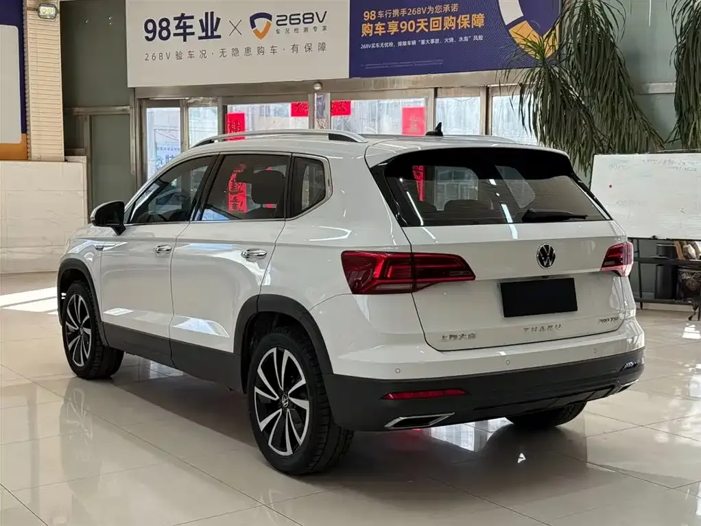 Volkswagen Tharu 2022 из CN, фото 5