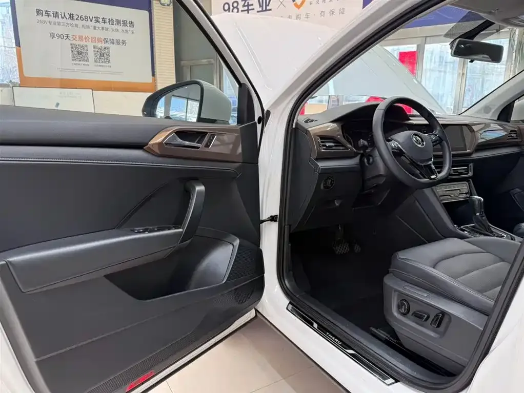 Volkswagen Tharu 2022 из CN, фото 8
