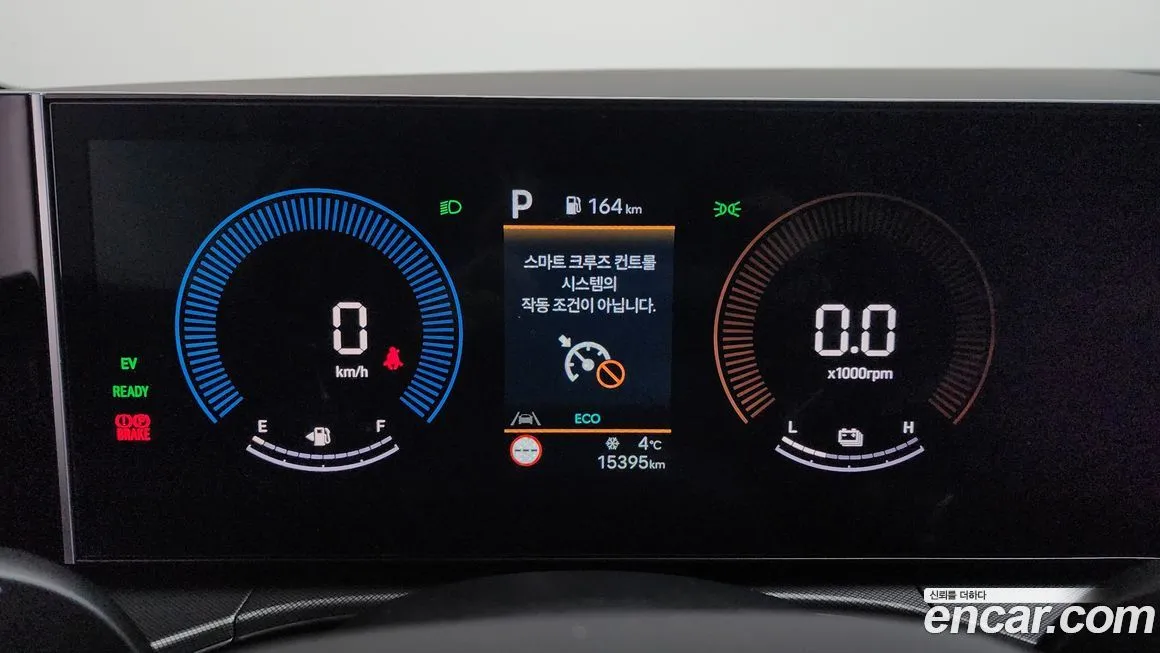 Hyundai Santafe 2024 из KR, фото 6