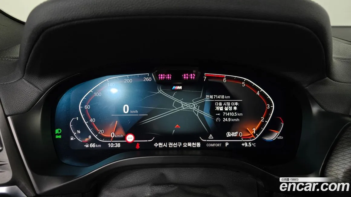 BMW X3 2022 из KR, фото 4