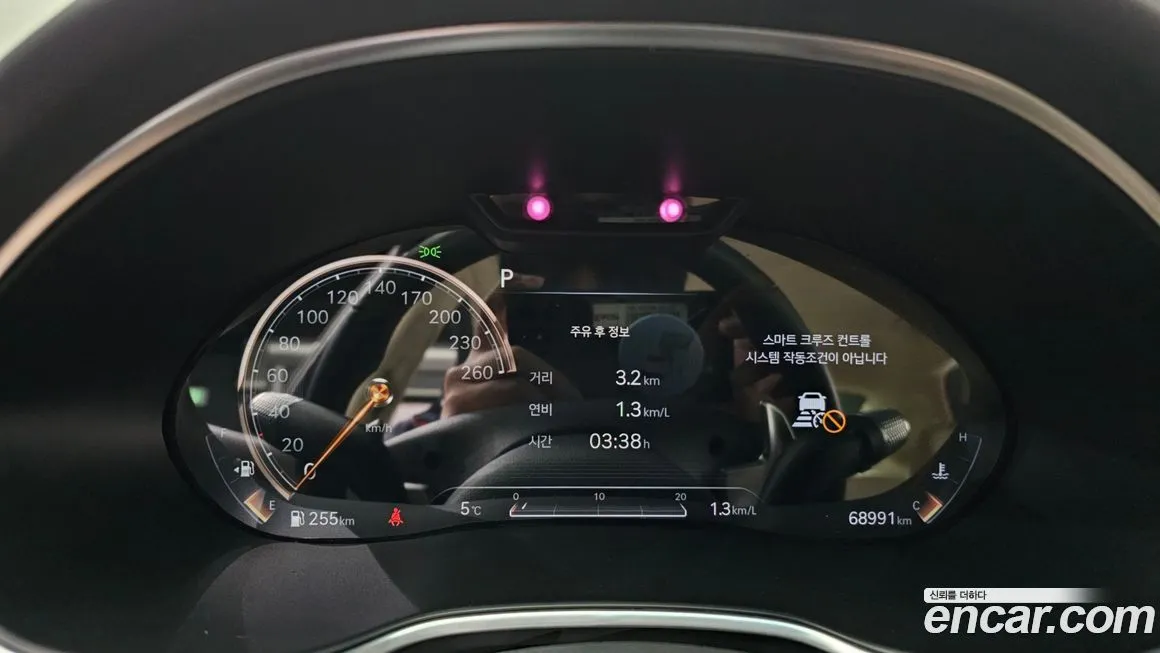 Genesis G80 2021 из KR, фото 4