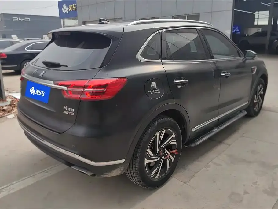 Hongqi HS5 2022 из CN, фото 9