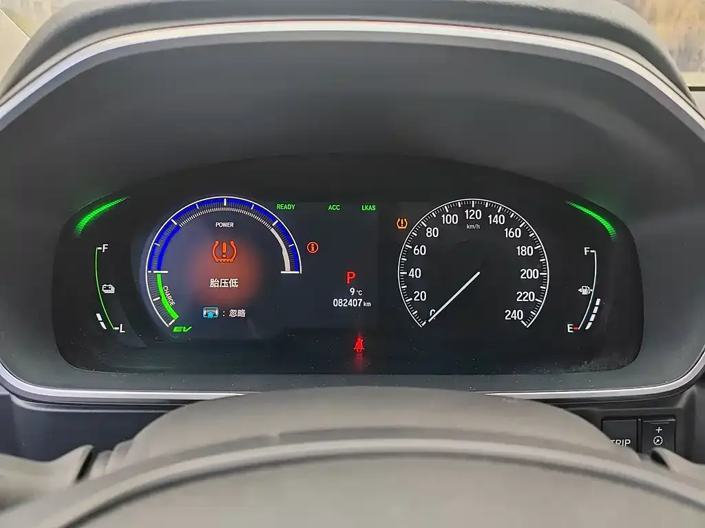 Honda Elysion 2023 из CN, фото 2