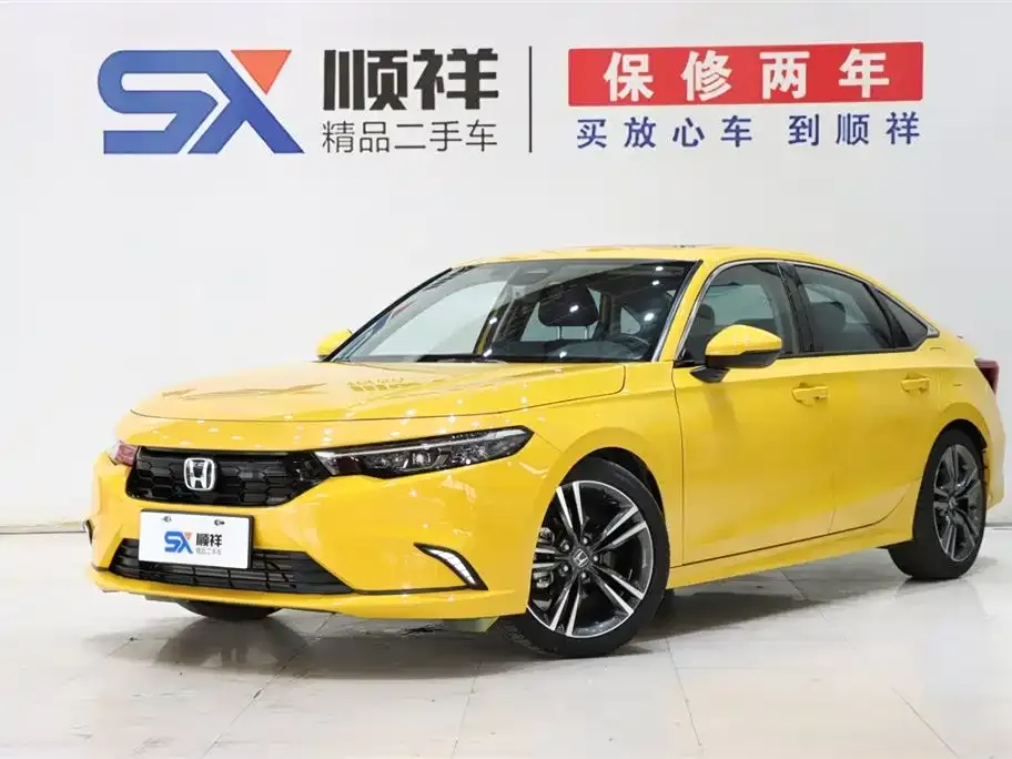 Honda Integra 2022 из CN, фото 1