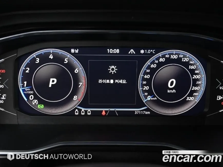 Volkswagen Jetta 2023 из KR, фото 4