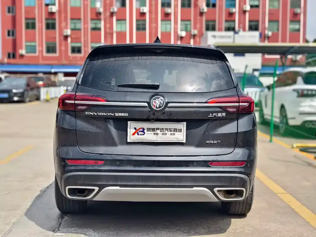 Buick Envision Plus 2023 из CN, фото 2