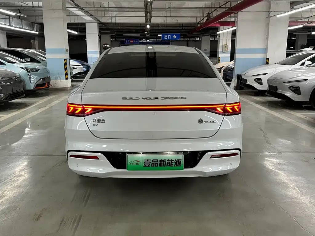 BYD Qin PLUS — фото 2