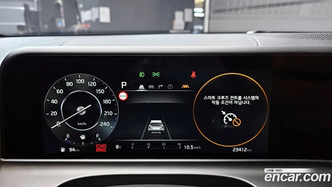 Kia Seltos 2023 из KR, фото 6