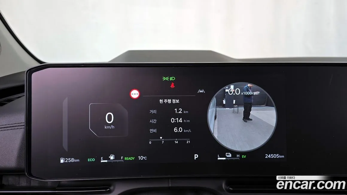 Kia Carnival 2024 из KR, фото 3