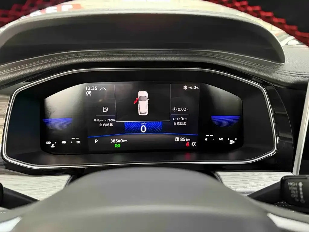 Volkswagen Sagitar 2023 из CN, фото 8