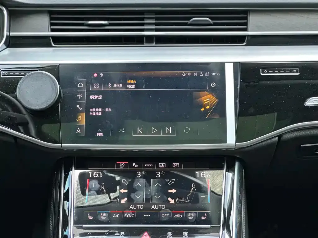 Audi A8 2023 из CN, фото 7