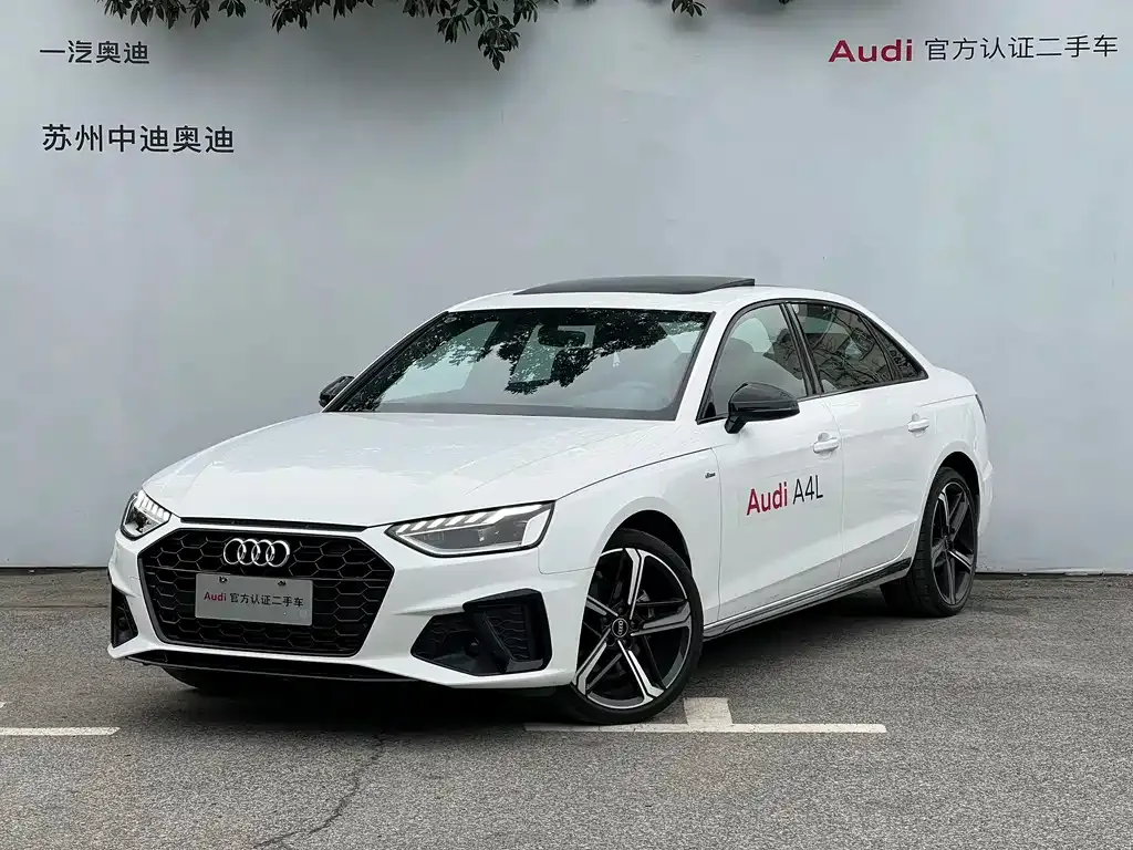 Audi A4L 2024 из CN, фото 1