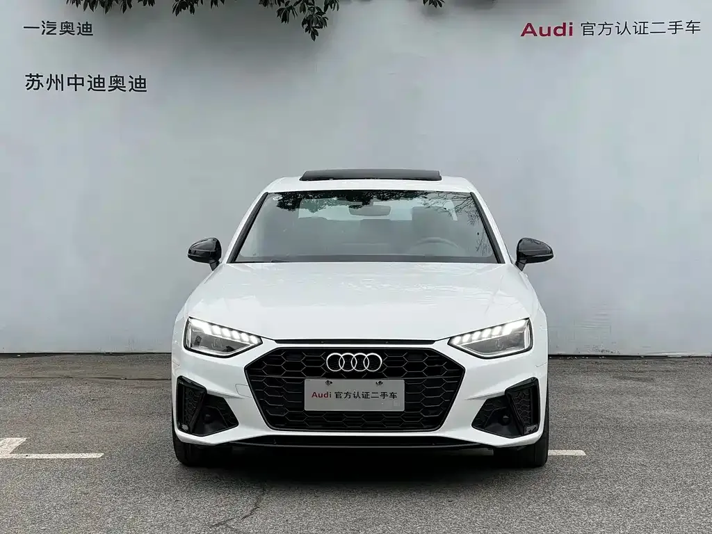 Audi A4L 2024 из CN, фото 4