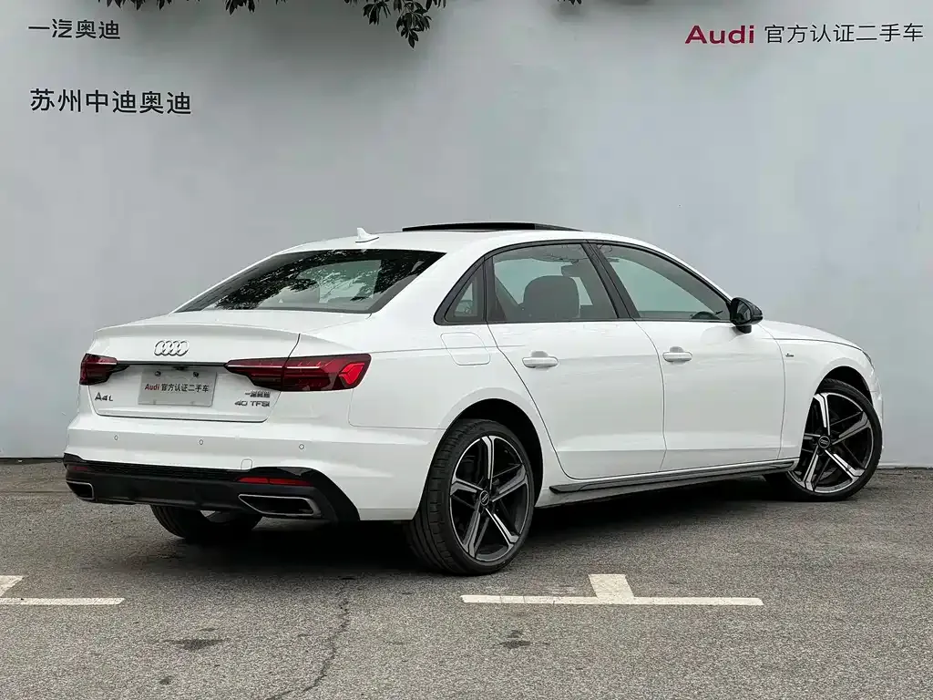 Audi A4L 2024 из CN, фото 5