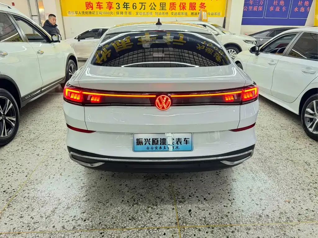 Volkswagen Lamando 2022 из CN, фото 9
