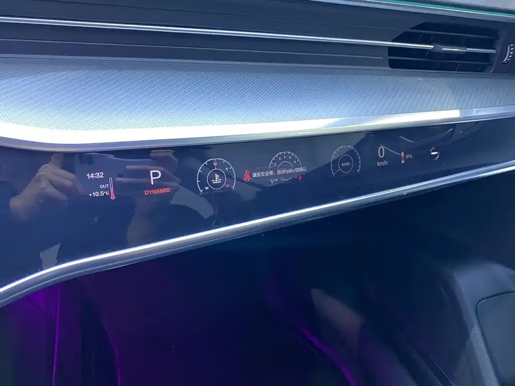 Audi A7 2024 из CN, фото 2