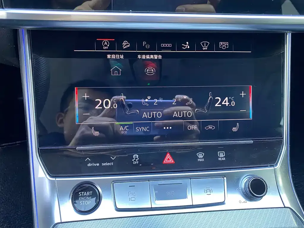 Audi A7 2024 из CN, фото 4